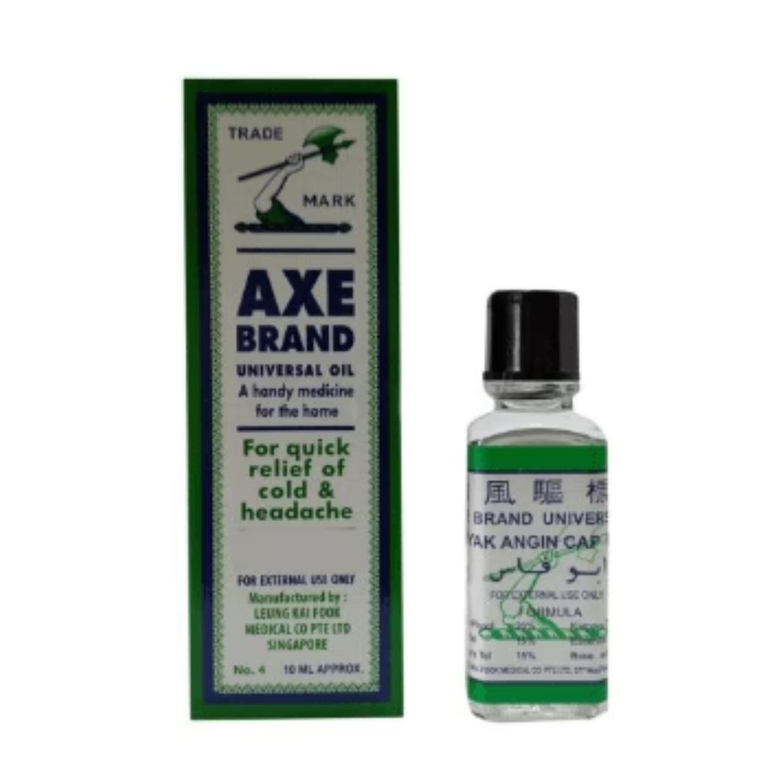Axe Brand Universal Oil For Quick Relief Of Cold & Headache - 10ml