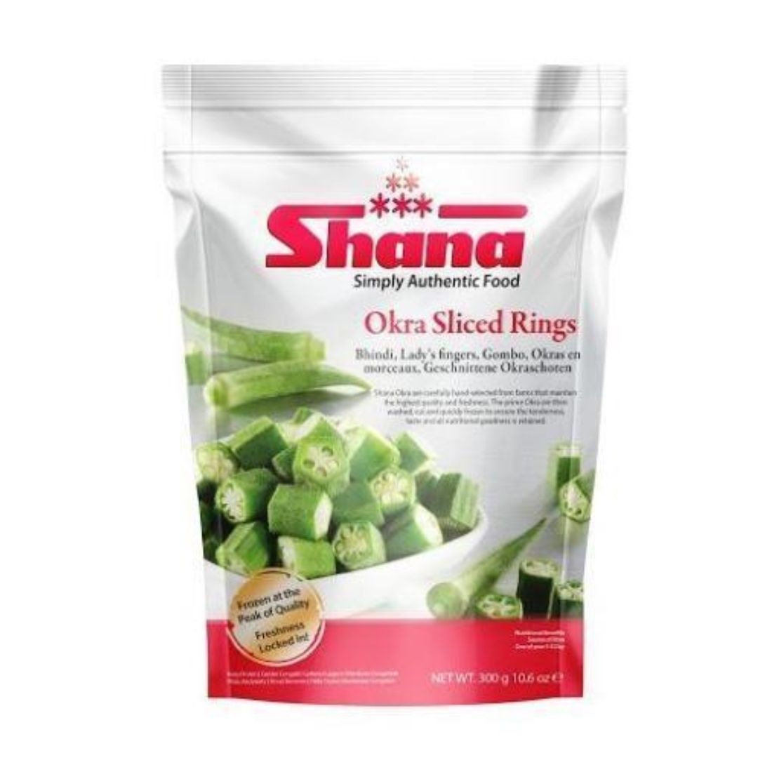 SHANA FROZEN OKRA SLICED RINGS 300G